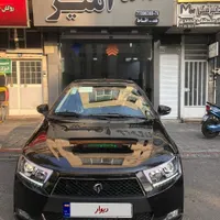 دنا پلاس توربو اتوماتیک صفر اقساط