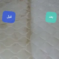 شستشوی مبل بهار|خدمات نظافت|رامسر, |دیوار