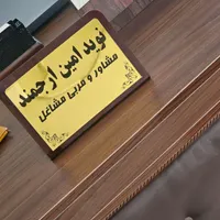 کاریابی امیتیس(استخدام از شما وام ۴درصد از ما)|خدمات مالی، حسابداری، بیمه|اصفهان, ملک‌شهر|دیوار