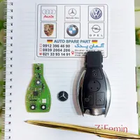 قاب مغزی یدکی پروگرام کد سوییچ بنز bmw|قطعات یدکی و لوازم جانبی|تهران, بازار|دیوار
