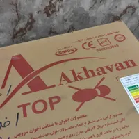 اجاق گاز اخوان|اجاق گاز و لوازم برقی پخت‌وپز|رشت, انصاری|دیوار