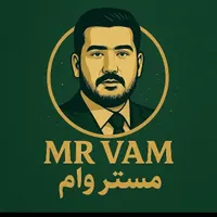 مستر وام