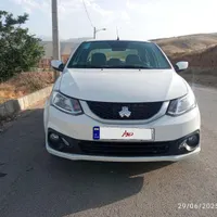 ساینا اس 1402