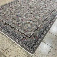 فرش کهنه تو بیار فرش نو ببر