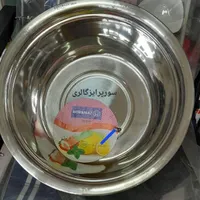 آبکش و لگن ۵ تایی کرکماز ترکیه(نو درسورپرایزگالری)|ظروف پخت‌وپز|رشت, منظریه|دیوار
