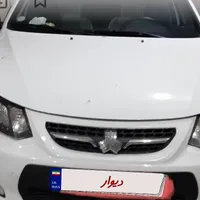 فروش کویبک 1401s