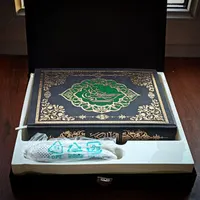 * قرآن ناطق *
