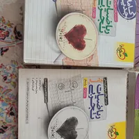 تعدادی کتاب کنکوری تجربی عکس اخر|کتاب و مجله آموزشی|کرمانشاه, |دیوار