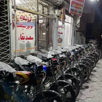 هوندا۲۰۰(صفر) پروازسحر،احسان،abs و ساده بااقساط
