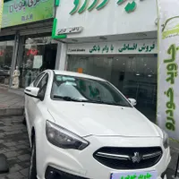 شاهین نقد و اقساط با وام بانکی تحویل روز|خودرو سواری و وانت|تهران, تهرانپارس غربی|دیوار