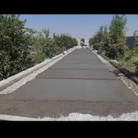 شیب بندوشناج