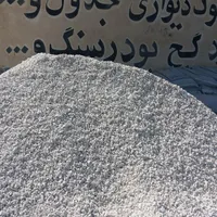شن مزار