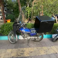 پیک موتوری محدوده ستارخان