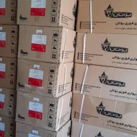 آبگرمکن بوتان طرح تعویض ۳۱۱۵