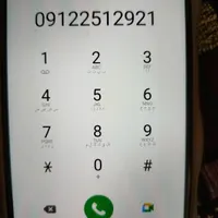 09122512921
