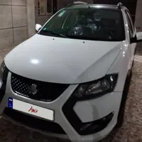 فروش کویک