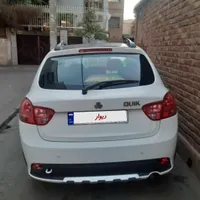 کوییک r