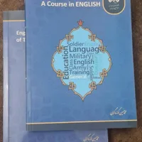 تدریس خصوصی مکالمه زبان انگلیسی و IELTS|خدمات آموزشی|تهران, استخر|دیوار