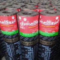 اجرا ایزوگام آسفالت با نصب نعقدی|خدمات پیشه و مهارت|اصفهان, ملک‌شهر|دیوار