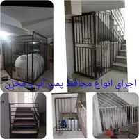 خدمات آهنگری‌جوشکاری‌سیار،آهنگر،حفاظ.آکاردئون|خدمات پیشه و مهارت|تهران, ستارخان|دیوار