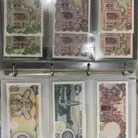 آلبوم کلکسیون جمهوری