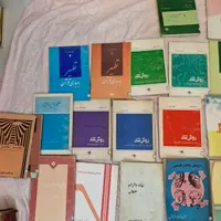 کتاب شریعتی،سروش،عین صاد، کتاب کمیاب،حراج|کتاب و مجله مذهبی|تهران, پاسداران|دیوار