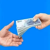وام فوری