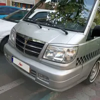 ون دلیکا تاکسی