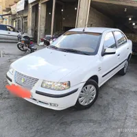 نیاز مالی