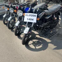 طرح باکسر kLd کی ال دی BX 200