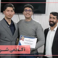 دوره جامع ارز دیجیتال و فارکس در مشهد با مدرک|خدمات آموزشی|مشهد, فرهنگ|دیوار