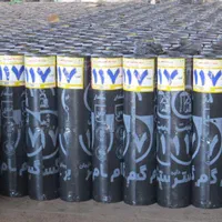 ایزوگام قیرگونی پردیس مهراباد بومهن رودهن کمرد