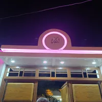کاشی،سرامیک کاری.آجرچینی وغیره