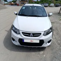 کوئیک ۱۴۰۱