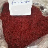 عاملیت زعفران و هل انحصاری در غرب و جنوب کشور|حراج|بندر کنگان, |دیوار