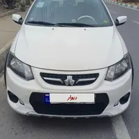 کوییک مدل 99