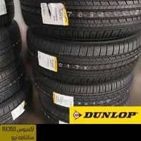 به یک و یا دو نفر کارگر لاستیک فروشی نیازمندیم