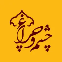 آموزشگاه هنری تجسمی آزاد