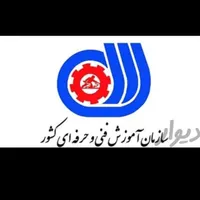 آموزش و استخدام رشته های کامپیوتر و حسابداری|استخدام آموزشی|اصفهان, ملک‌شهر|دیوار