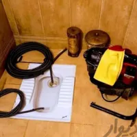 لوله بازکنی۱۰۰%تضمینی بشرط 24ساعته1سال ضمانت کتبی