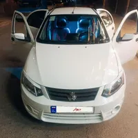 ساینا ex