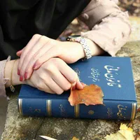 وکیل پایه یک دادگستری(مُشاوره اُصولی/دَفتر مُعتبر)