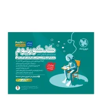 کتاب درسی و کمک درسی کنکور دسته دوم تجربی ریاضی|کتاب و مجله آموزشی|مشهد, فرهنگ|دیوار
