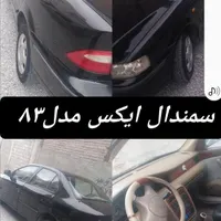 سمند LX ساده، مدل ۱۳۸۳