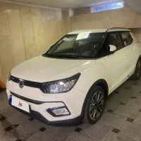 سانگ یانگ تیوولی ارمور ۲۰۱۸ صفر فول
