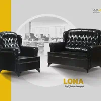 مبلمان اداری مبل صندلی میز مدیریت کار کارمند