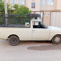 وانت بار تلفنی شبانه روز صاحب الزمان