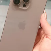 Iphone 15promax