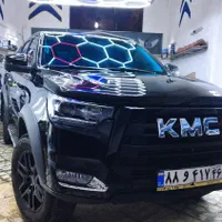 لیسه گیری و ترمیم بدنه