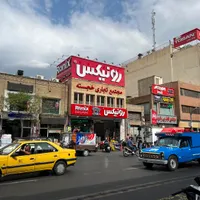 بورس ایمنی،ابزارآلات تهران